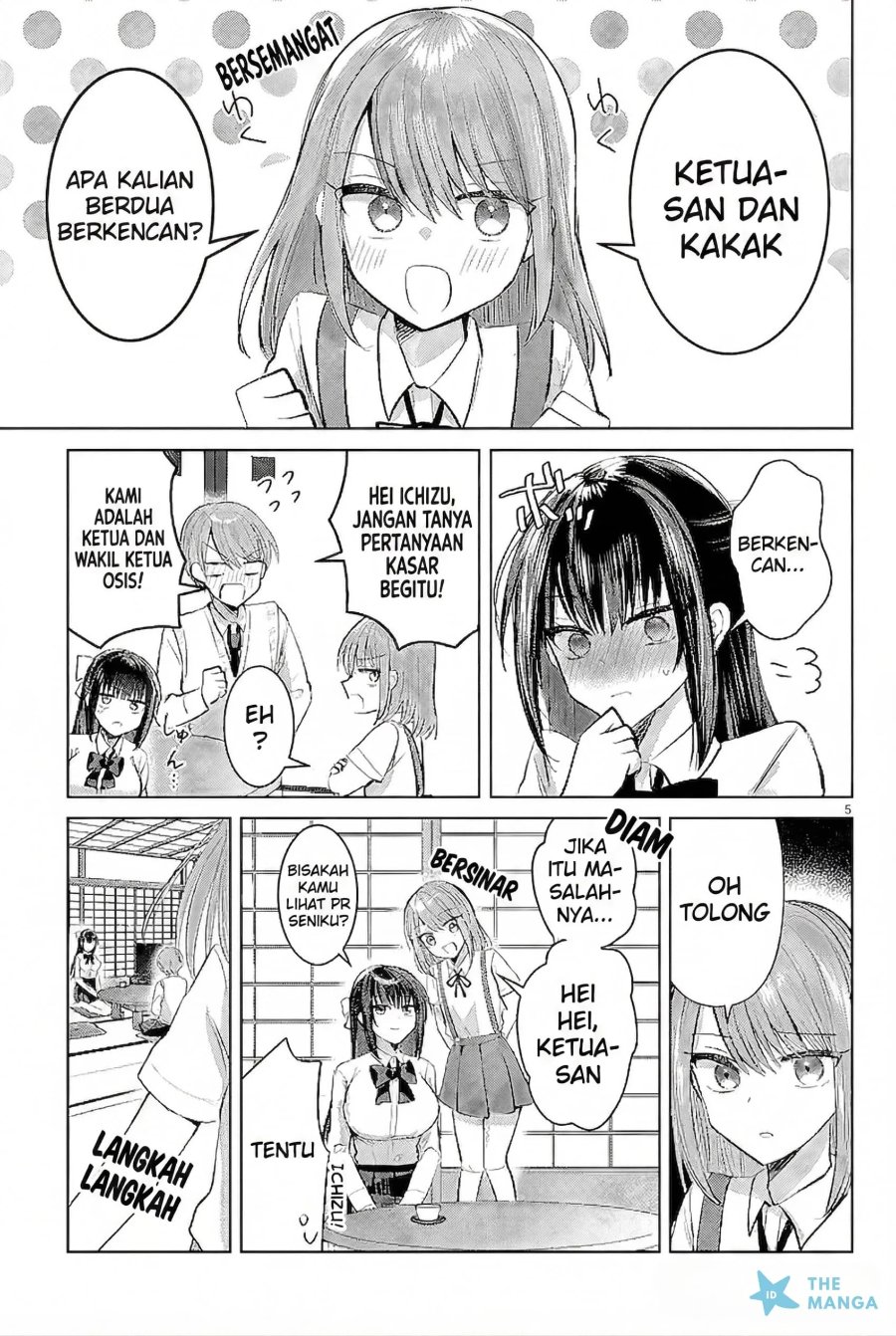 Baca Kotowarenai Kaichou wa Tomoe-kun ni Dake shite Agetai - Chapter 14 halaman 6