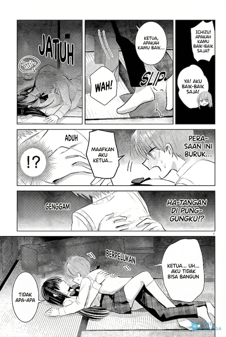 Baca Kotowarenai Kaichou wa Tomoe-kun ni Dake shite Agetai - Chapter 14 halaman 8