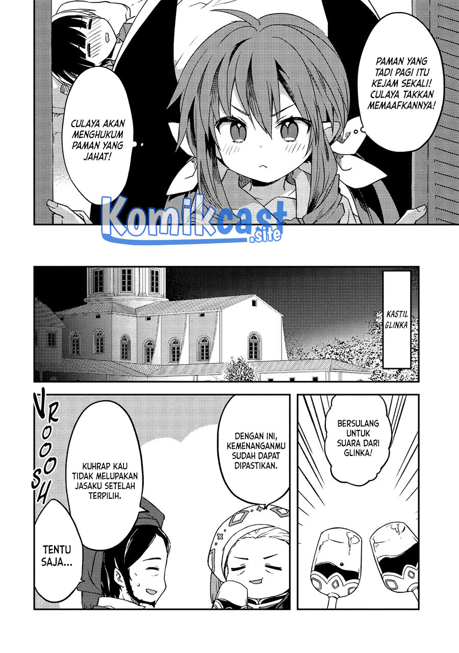 Baca Kou 1 Desu ga Isekai de Joushu Hajimemashita - Chapter 45 halaman 11