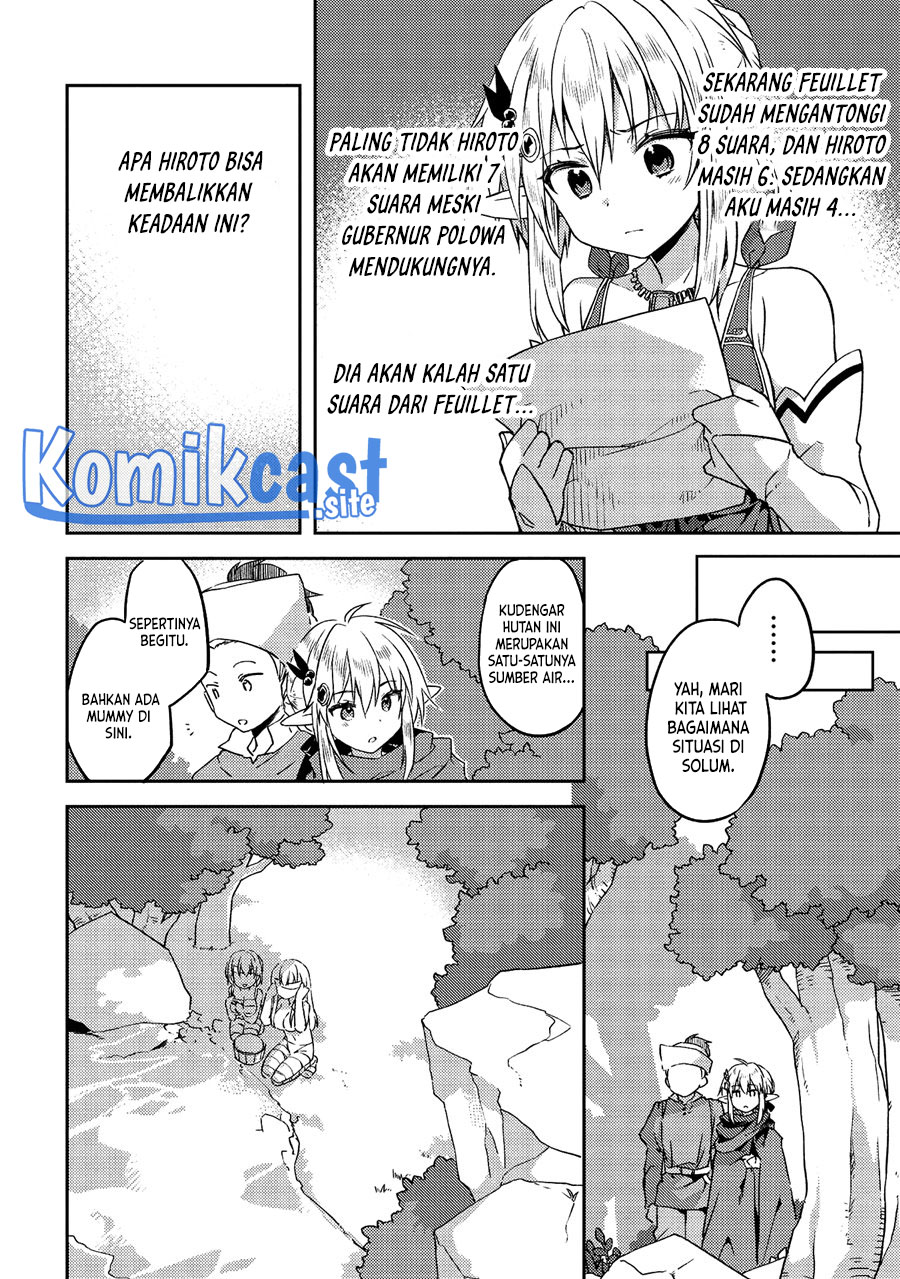 Baca Kou 1 Desu ga Isekai de Joushu Hajimemashita - Chapter 45 halaman 15