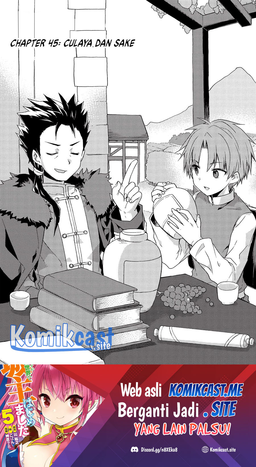 Baca Kou 1 Desu ga Isekai de Joushu Hajimemashita - Chapter 45 halaman 2
