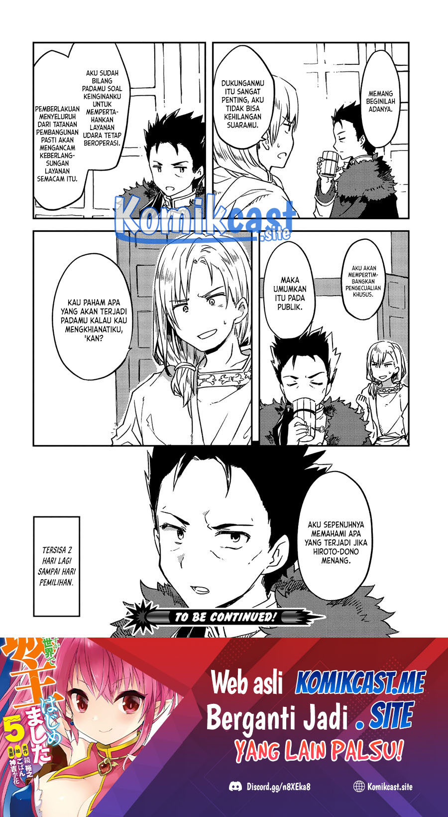 Baca Kou 1 Desu ga Isekai de Joushu Hajimemashita - Chapter 45 halaman 21