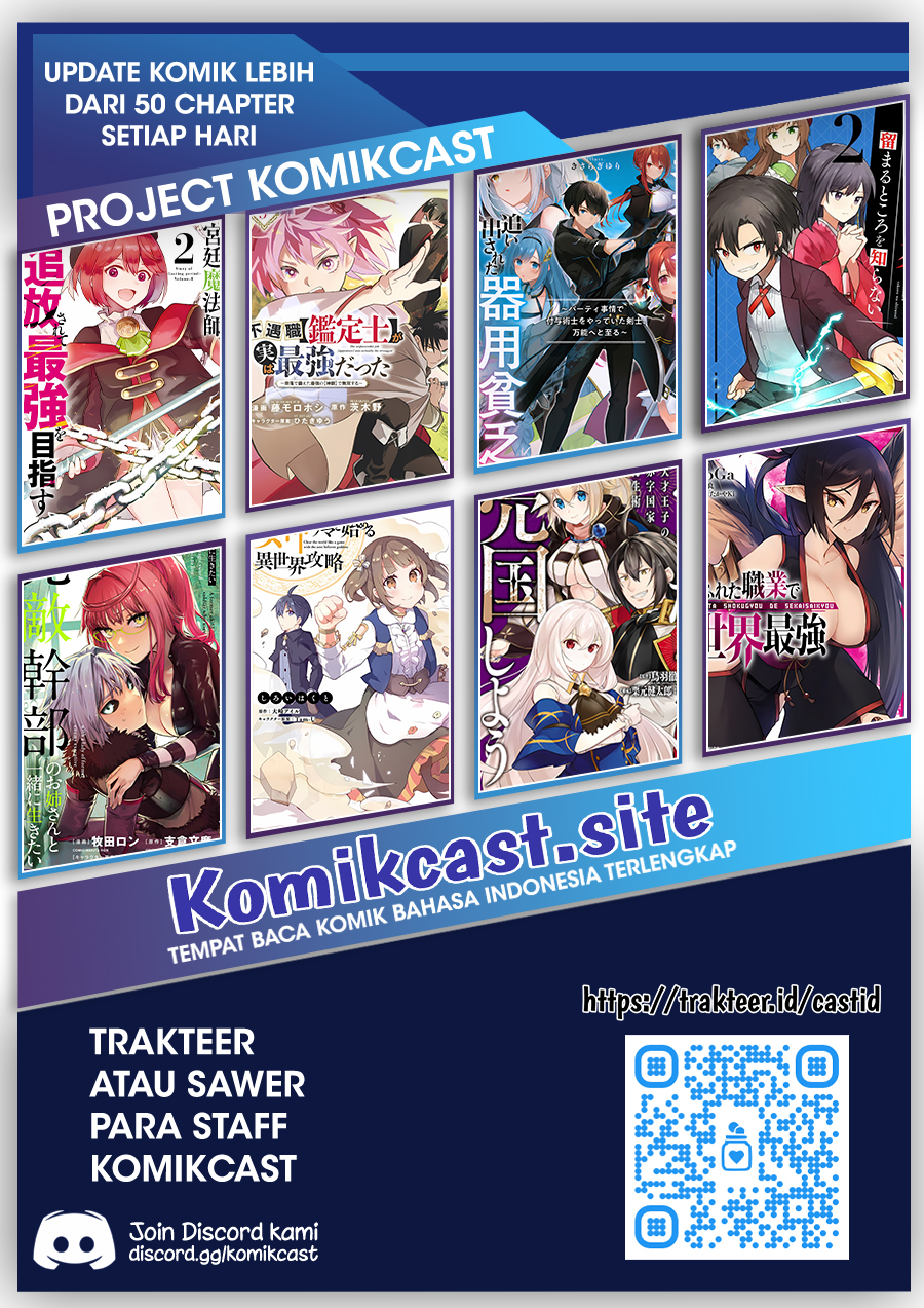 Baca Kou 1 Desu ga Isekai de Joushu Hajimemashita - Chapter 45 halaman 22