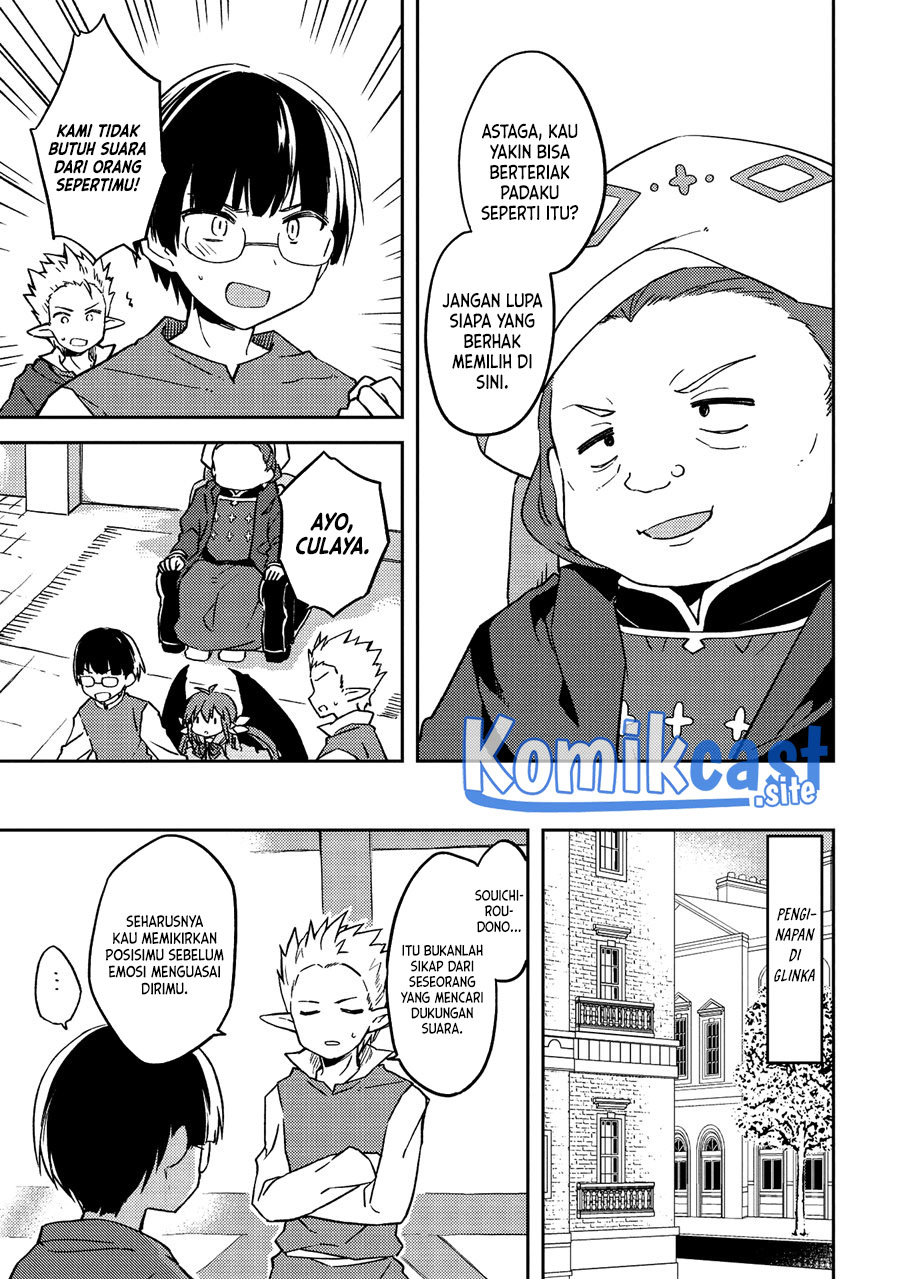 Baca Kou 1 Desu ga Isekai de Joushu Hajimemashita - Chapter 45 halaman 8