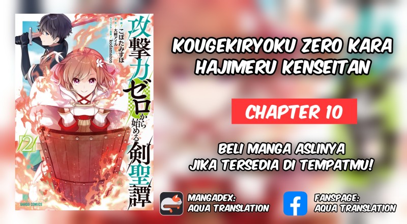 Kougekiryoku Zero Kara Hajimeru Kenseitan Chapter 10 - Page 1