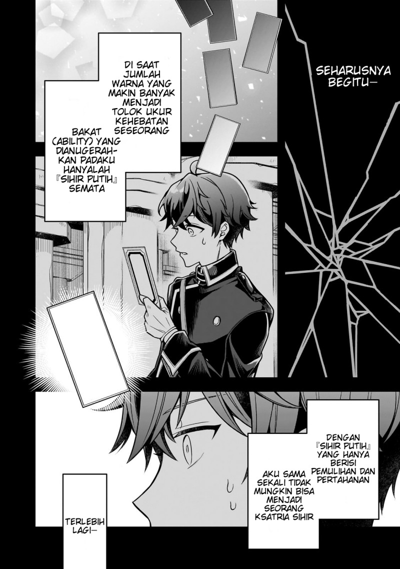 Kougekiryoku Zero Kara Hajimeru Kenseitan Chapter 10 - Page 17