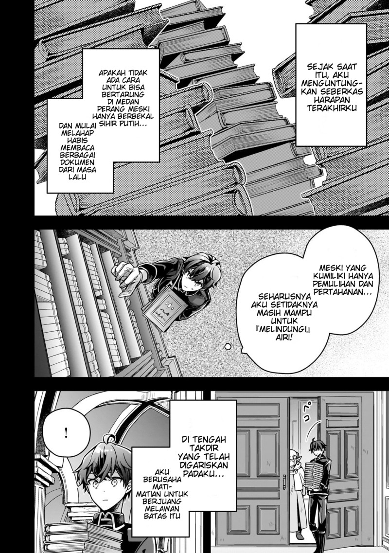 Kougekiryoku Zero Kara Hajimeru Kenseitan Chapter 10 - Page 19