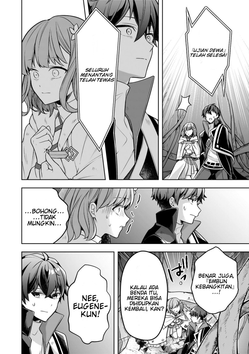 Kougekiryoku Zero Kara Hajimeru Kenseitan Chapter 11 - Page 25