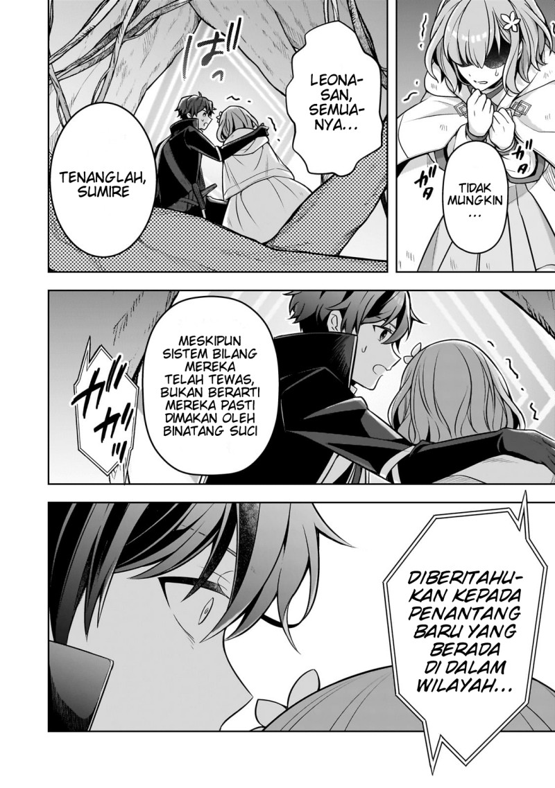 Kougekiryoku Zero Kara Hajimeru Kenseitan Chapter 11 - Page 27