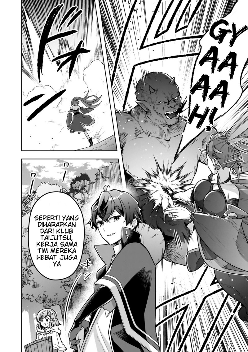 Kougekiryoku Zero Kara Hajimeru Kenseitan Chapter 11 - Page 3