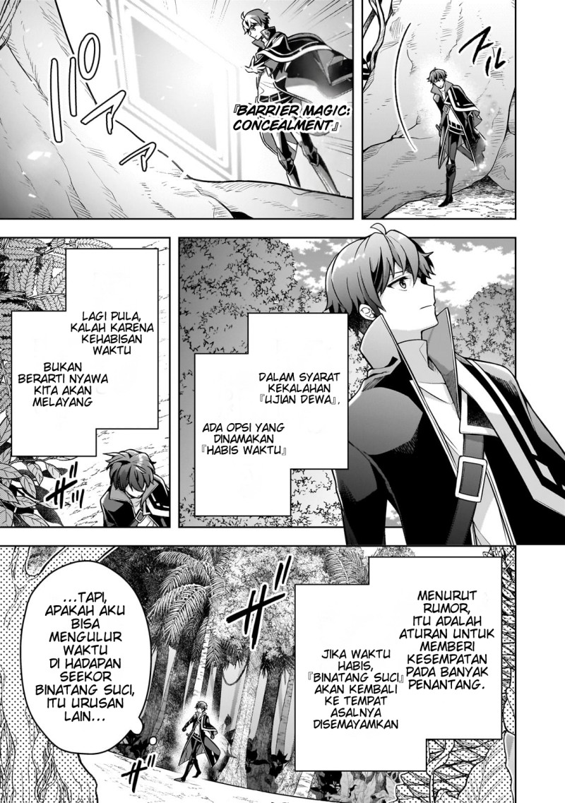 Kougekiryoku Zero Kara Hajimeru Kenseitan Chapter 11 - Page 32
