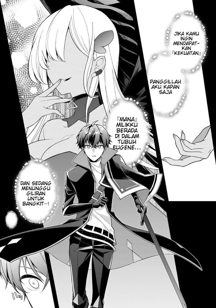 Kougekiryoku Zero Kara Hajimeru Kenseitan Chapter 12 - Page 12