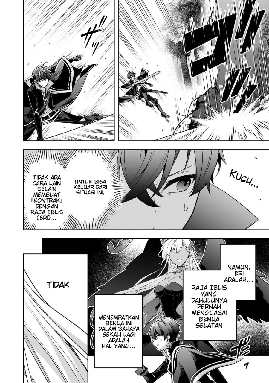 Kougekiryoku Zero Kara Hajimeru Kenseitan Chapter 12 - Page 13