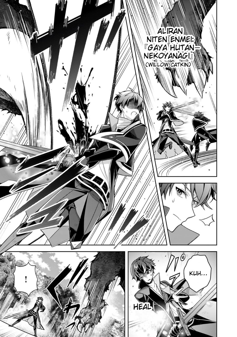 Kougekiryoku Zero Kara Hajimeru Kenseitan Chapter 12 - Page 4