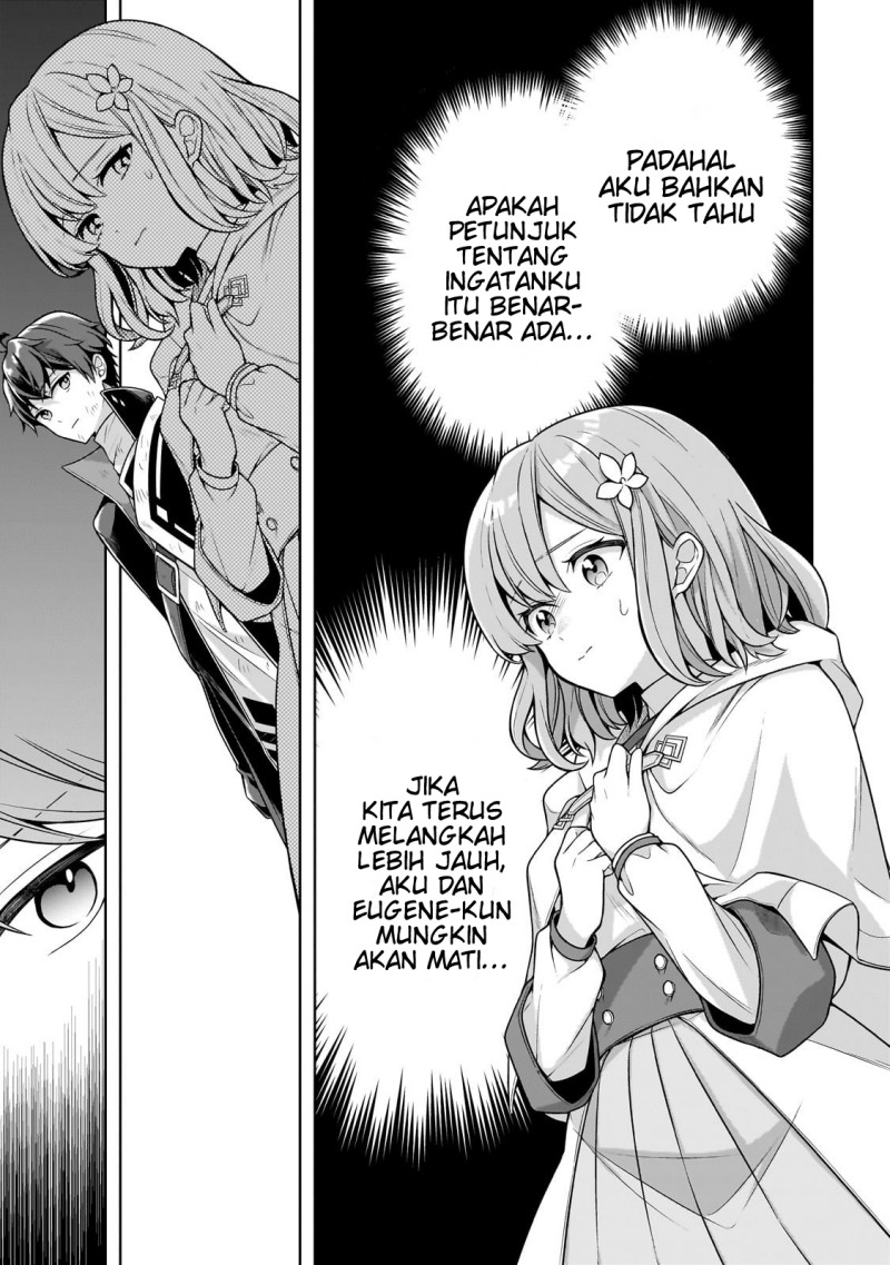 Kougekiryoku Zero Kara Hajimeru Kenseitan Chapter 13 - Page 14