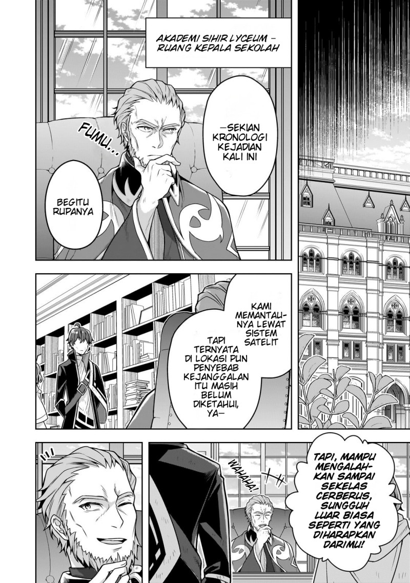 Kougekiryoku Zero Kara Hajimeru Kenseitan Chapter 13 - Page 15