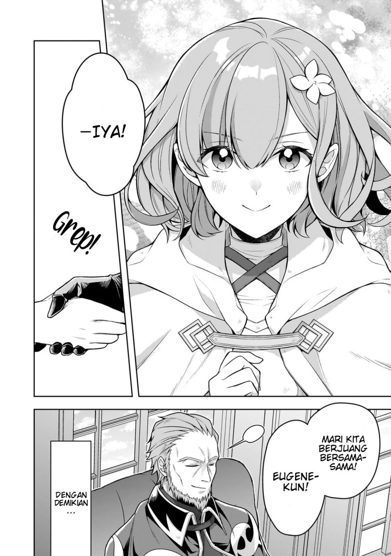 Kougekiryoku Zero Kara Hajimeru Kenseitan Chapter 13 - Page 25