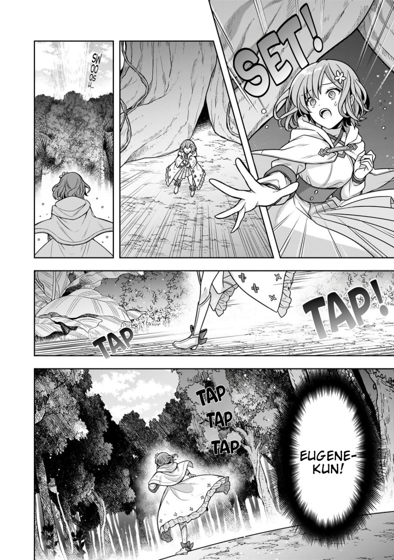 Kougekiryoku Zero Kara Hajimeru Kenseitan Chapter 13 - Page 3