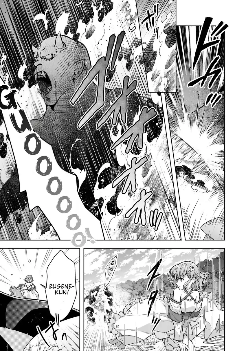 Kougekiryoku Zero Kara Hajimeru Kenseitan Chapter 14 - Page 22