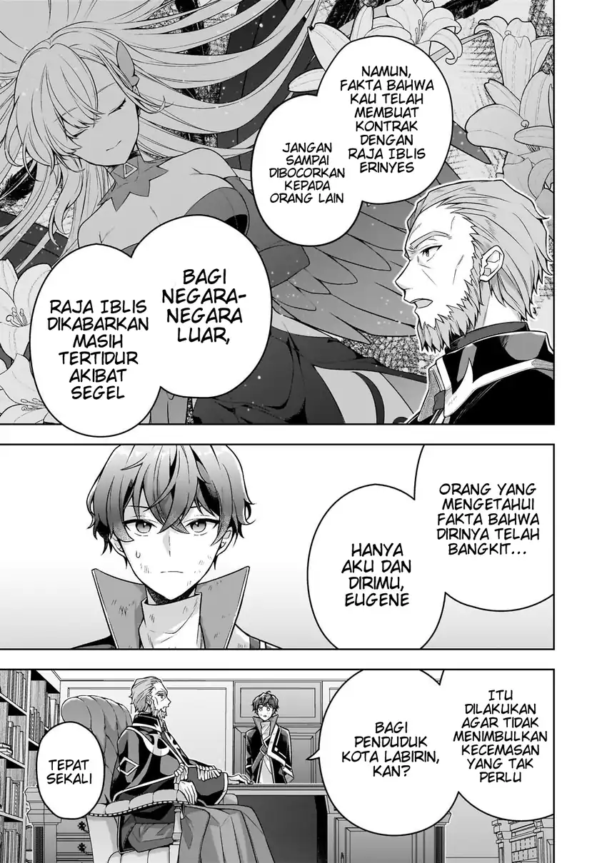 Kougekiryoku Zero Kara Hajimeru Kenseitan Chapter 14 - Page 6