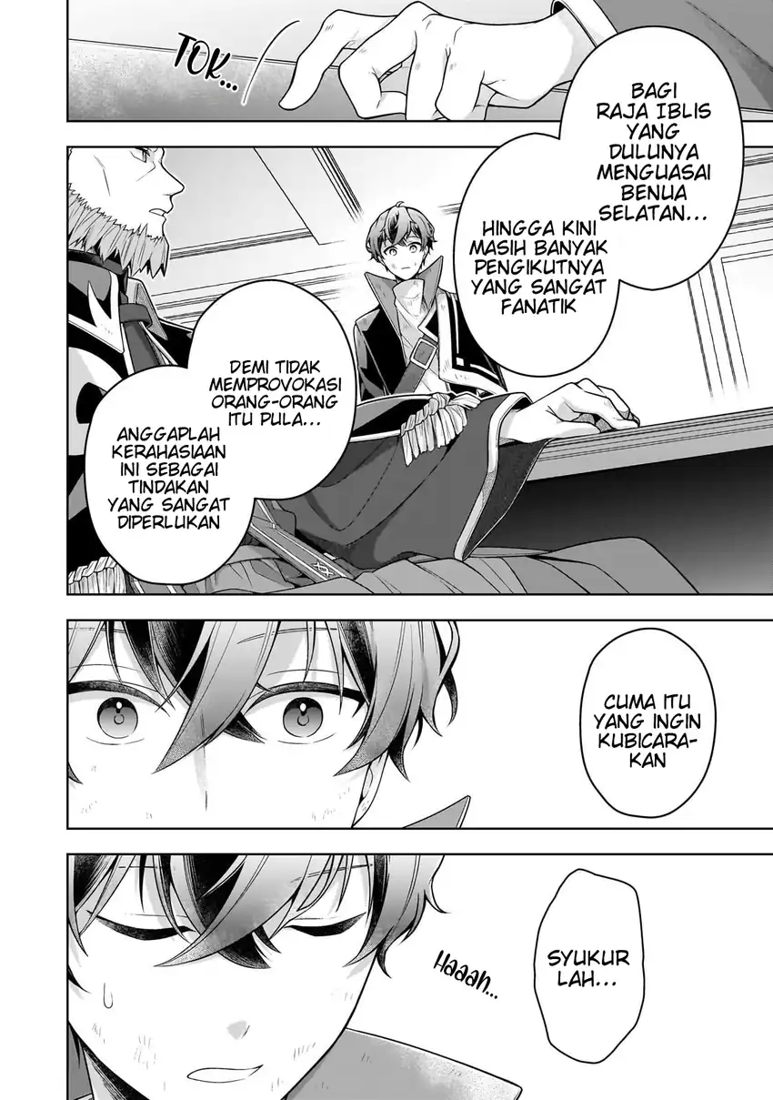 Kougekiryoku Zero Kara Hajimeru Kenseitan Chapter 14 - Page 7