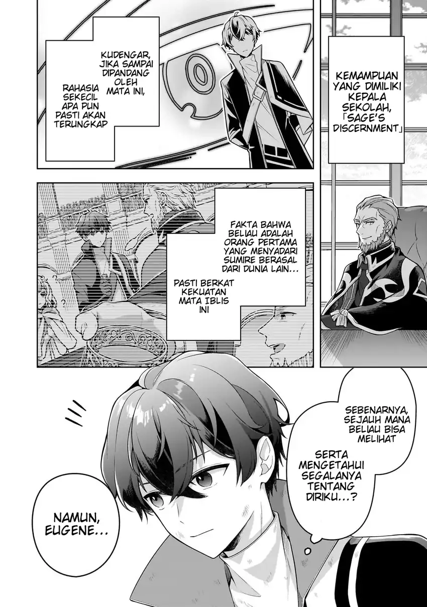 Kougekiryoku Zero Kara Hajimeru Kenseitan Chapter 14 - Page 9