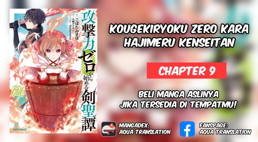 Baca Kougekiryoku Zero Kara Hajimeru Kenseitan - Chapter 9 halaman 1
