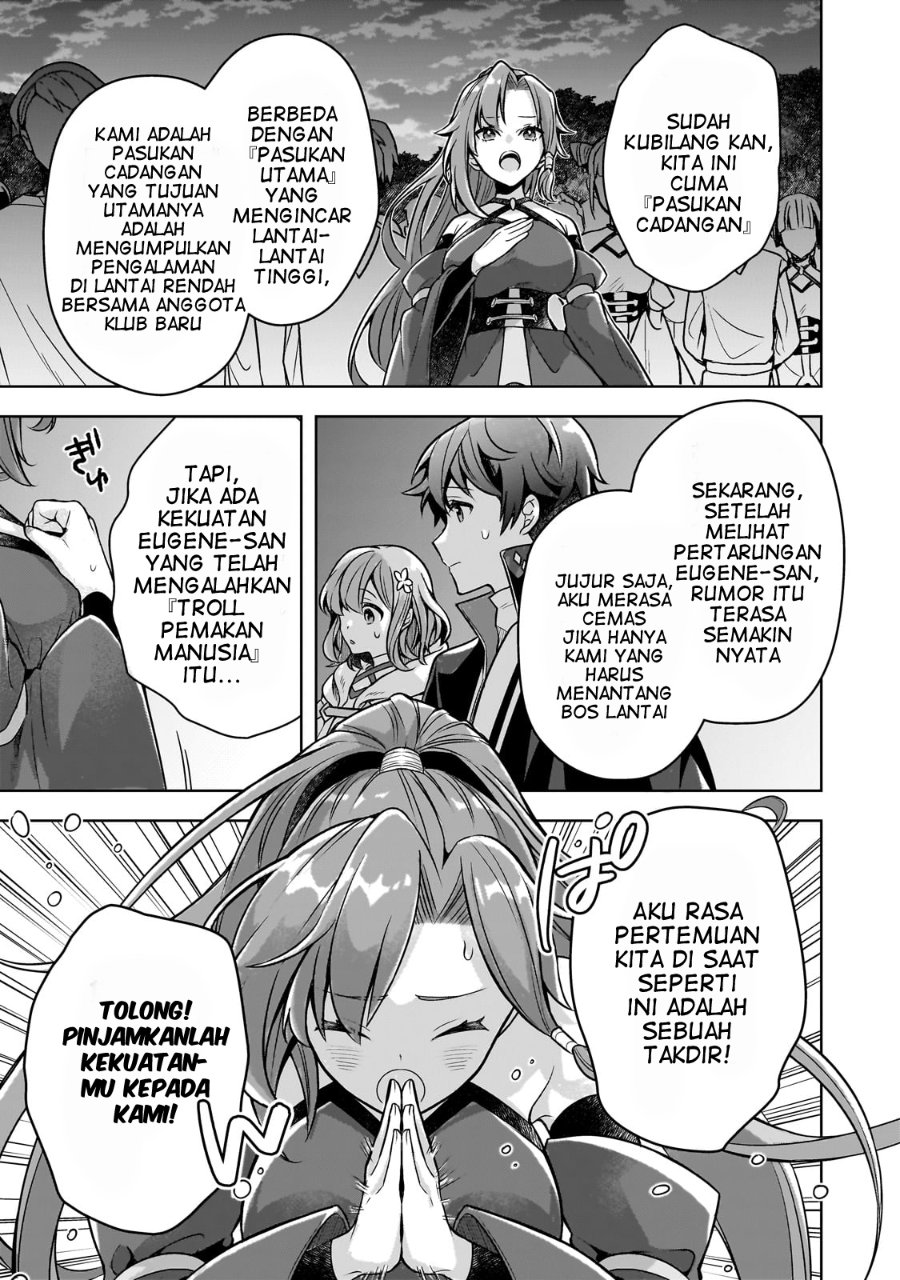 Baca Kougekiryoku Zero Kara Hajimeru Kenseitan - Chapter 9 halaman 14