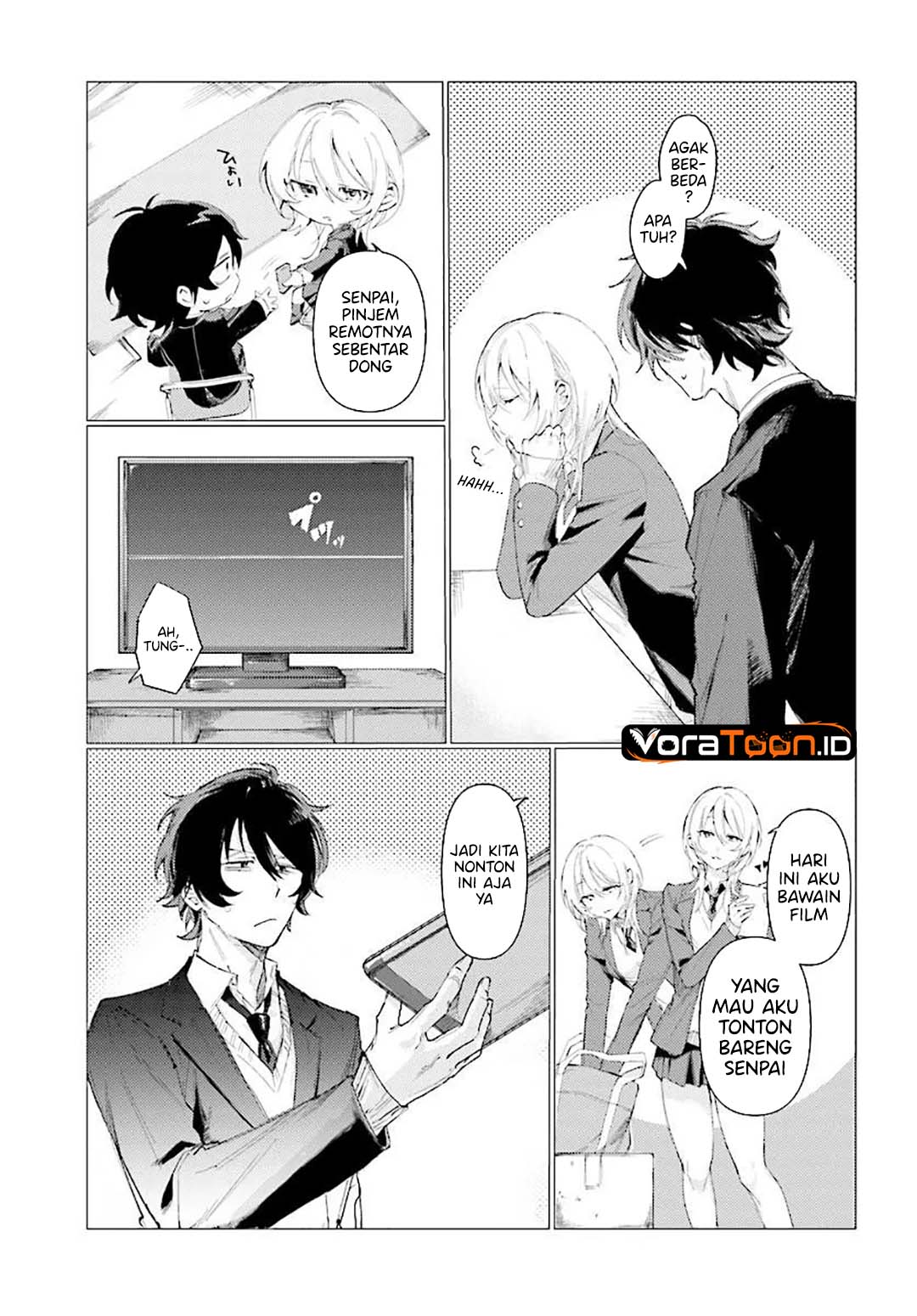 Kouhai no Shirayuki-san wa Omowaseburi ga Sugiteiru ~Houkago wa Horaa Eiga Doukoukai de~ Chapter 0 - Page 10