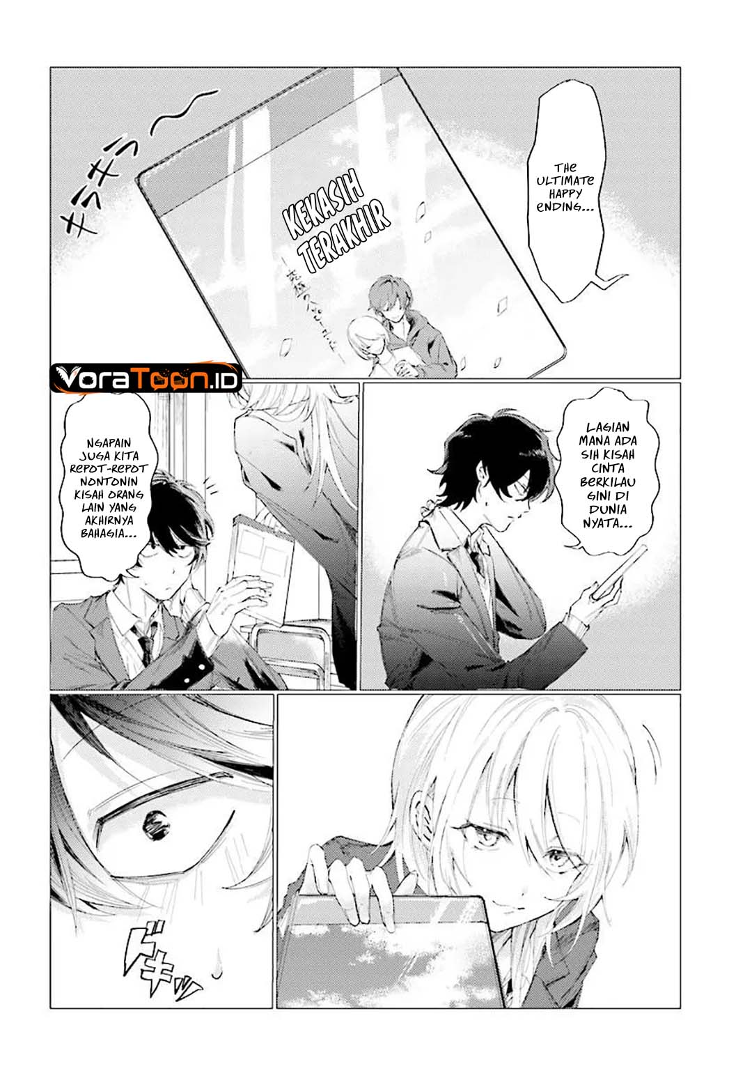 Kouhai no Shirayuki-san wa Omowaseburi ga Sugiteiru ~Houkago wa Horaa Eiga Doukoukai de~ Chapter 0 - Page 11