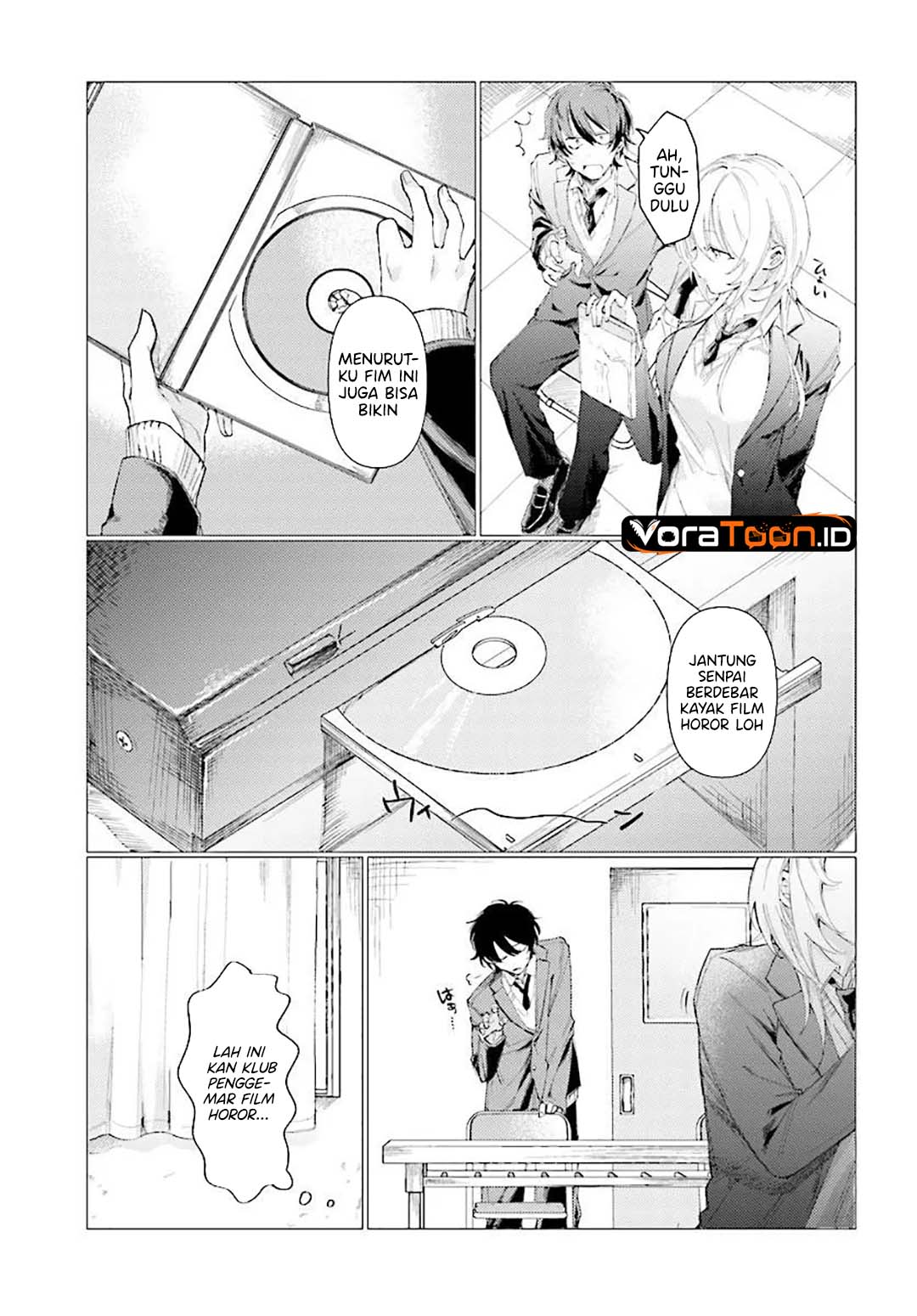Kouhai no Shirayuki-san wa Omowaseburi ga Sugiteiru ~Houkago wa Horaa Eiga Doukoukai de~ Chapter 0 - Page 12