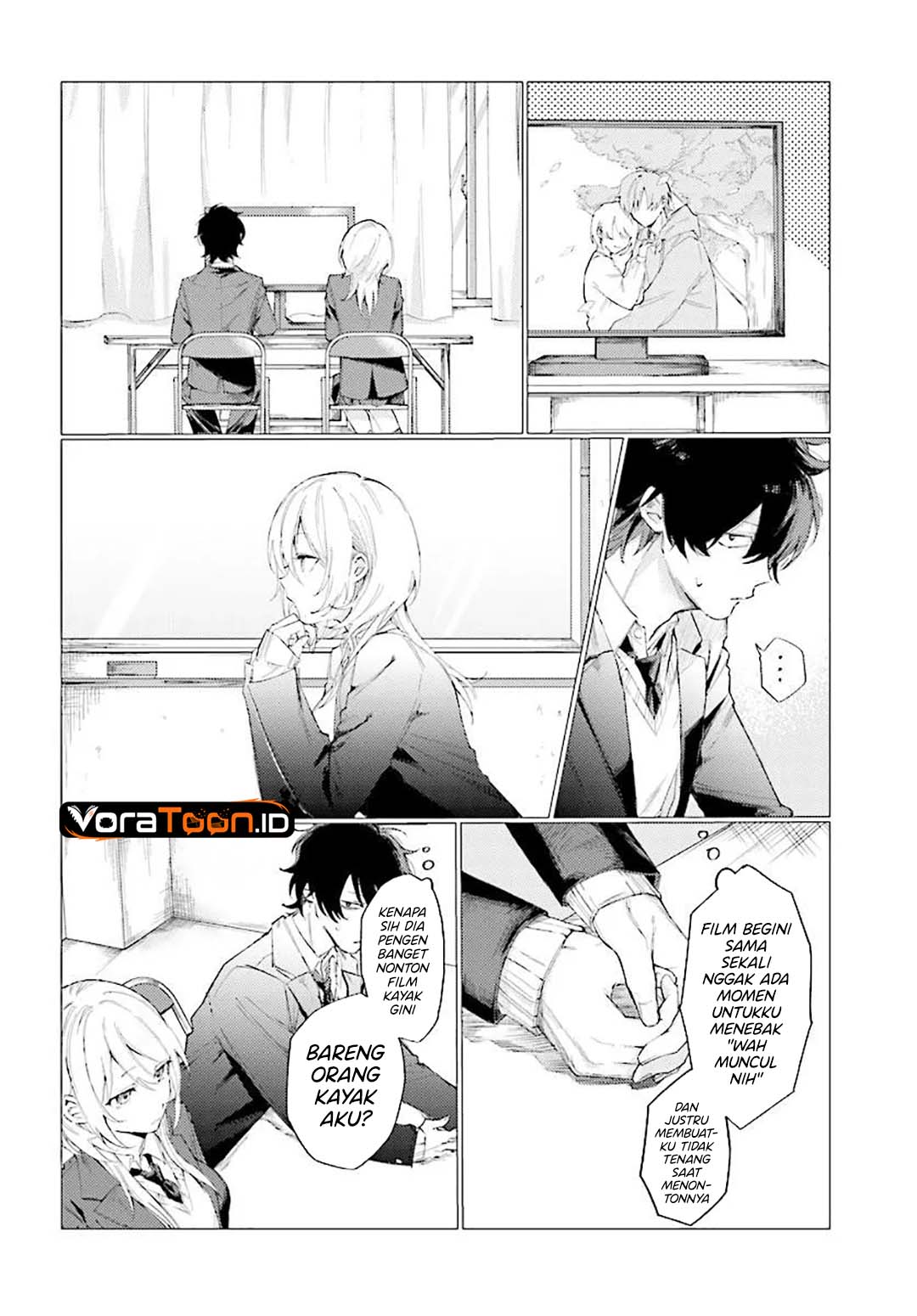 Kouhai no Shirayuki-san wa Omowaseburi ga Sugiteiru ~Houkago wa Horaa Eiga Doukoukai de~ Chapter 0 - Page 13