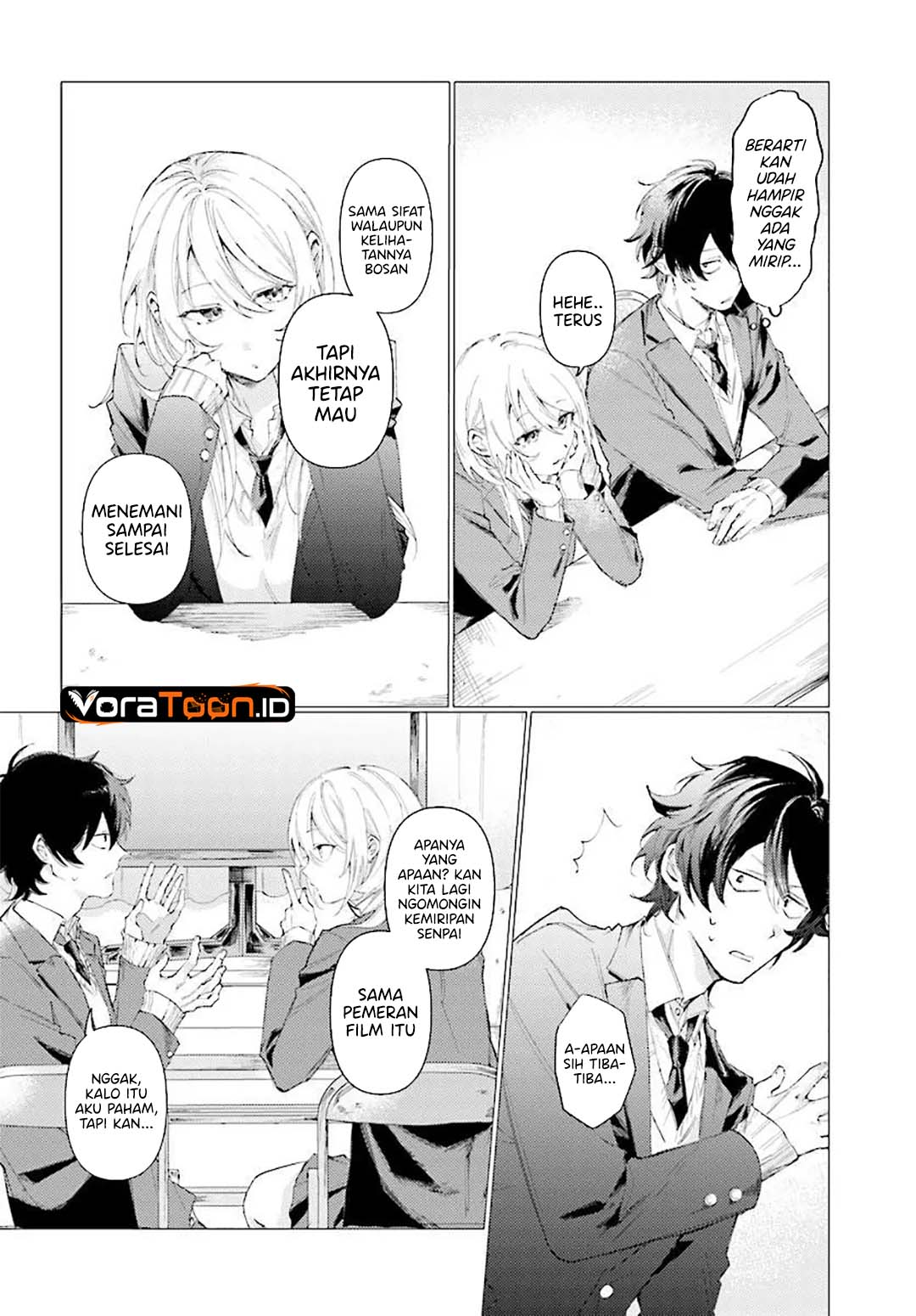 Kouhai no Shirayuki-san wa Omowaseburi ga Sugiteiru ~Houkago wa Horaa Eiga Doukoukai de~ Chapter 0 - Page 15