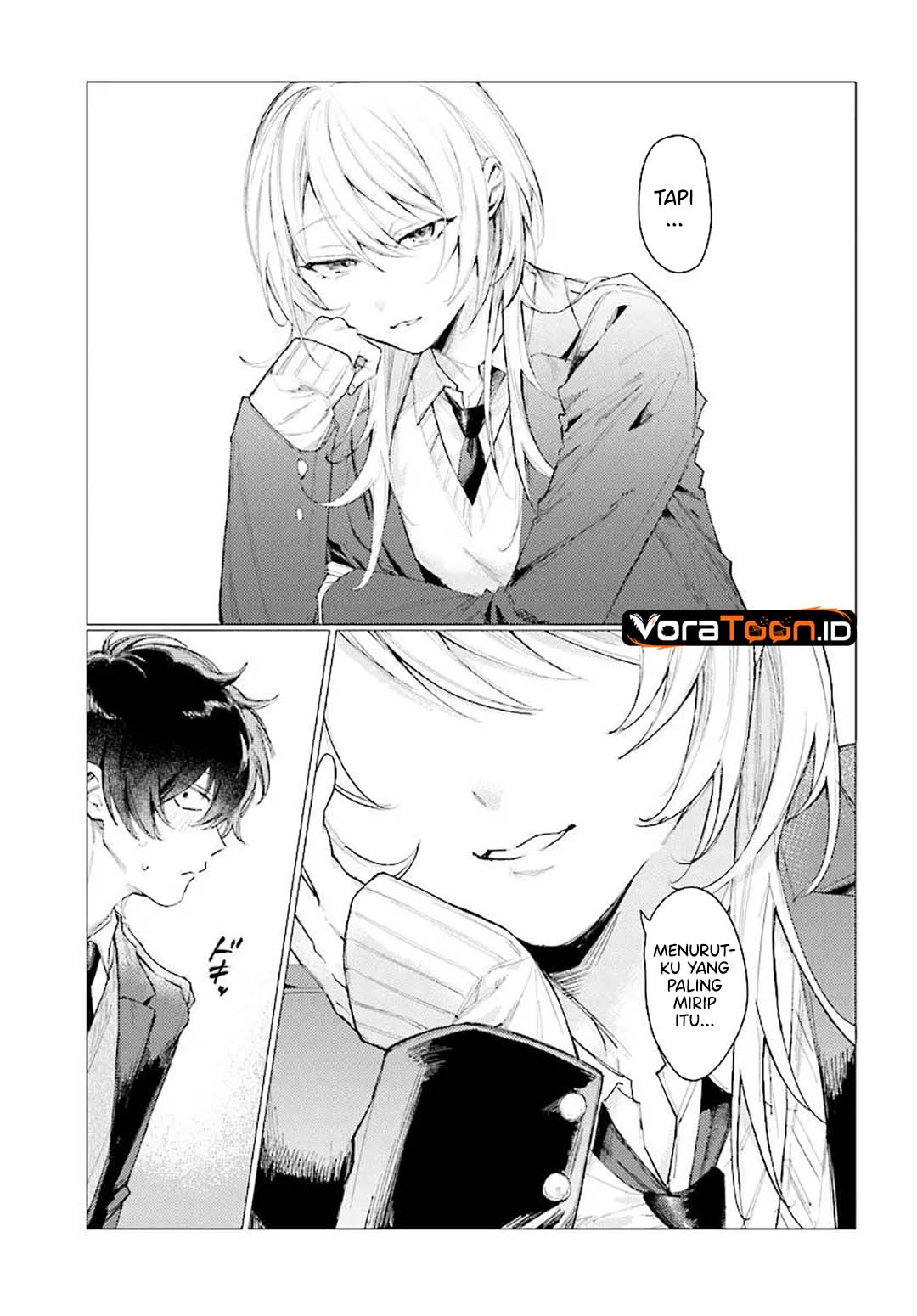 Kouhai no Shirayuki-san wa Omowaseburi ga Sugiteiru ~Houkago wa Horaa Eiga Doukoukai de~ Chapter 0 - Page 16