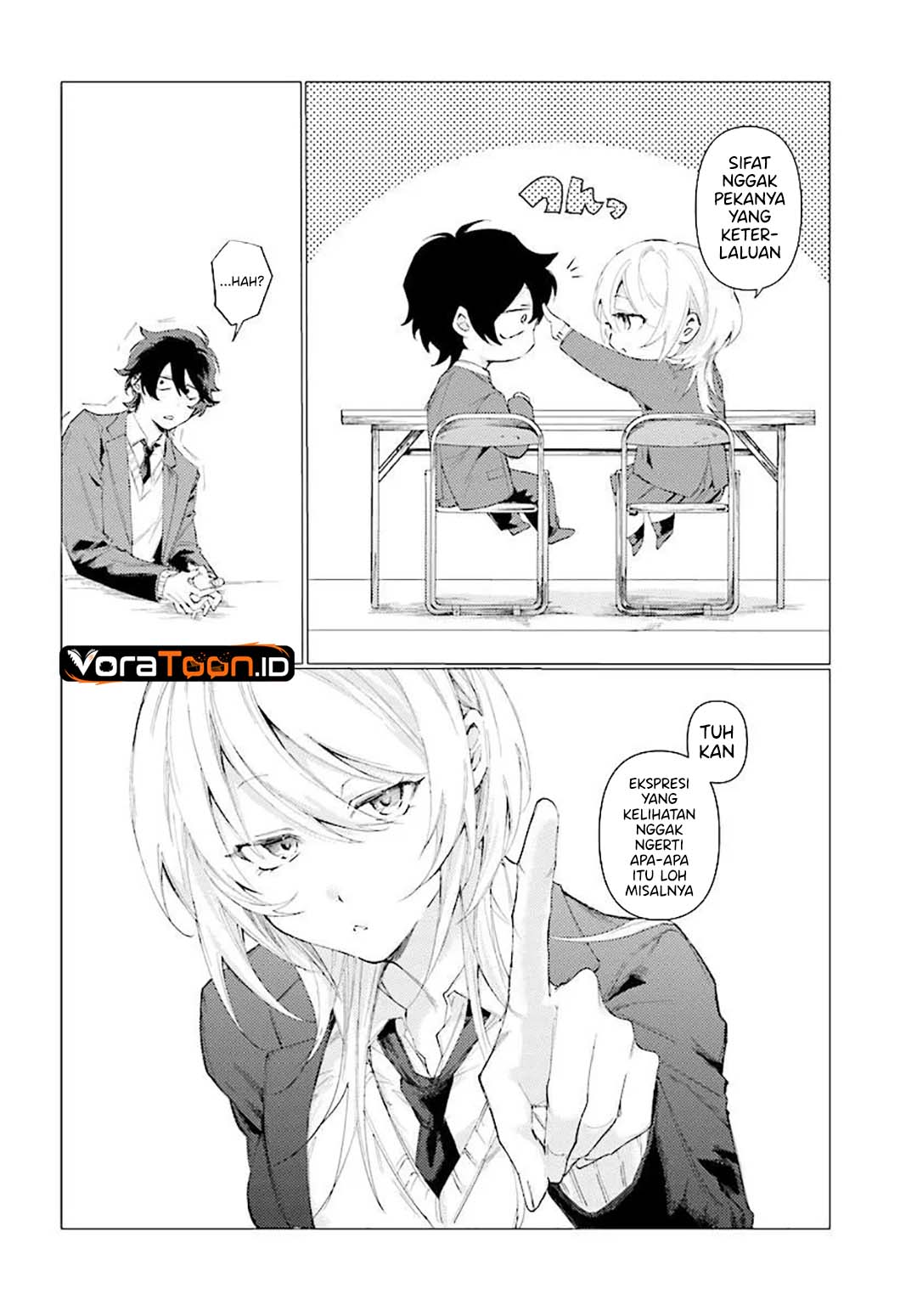 Kouhai no Shirayuki-san wa Omowaseburi ga Sugiteiru ~Houkago wa Horaa Eiga Doukoukai de~ Chapter 0 - Page 17
