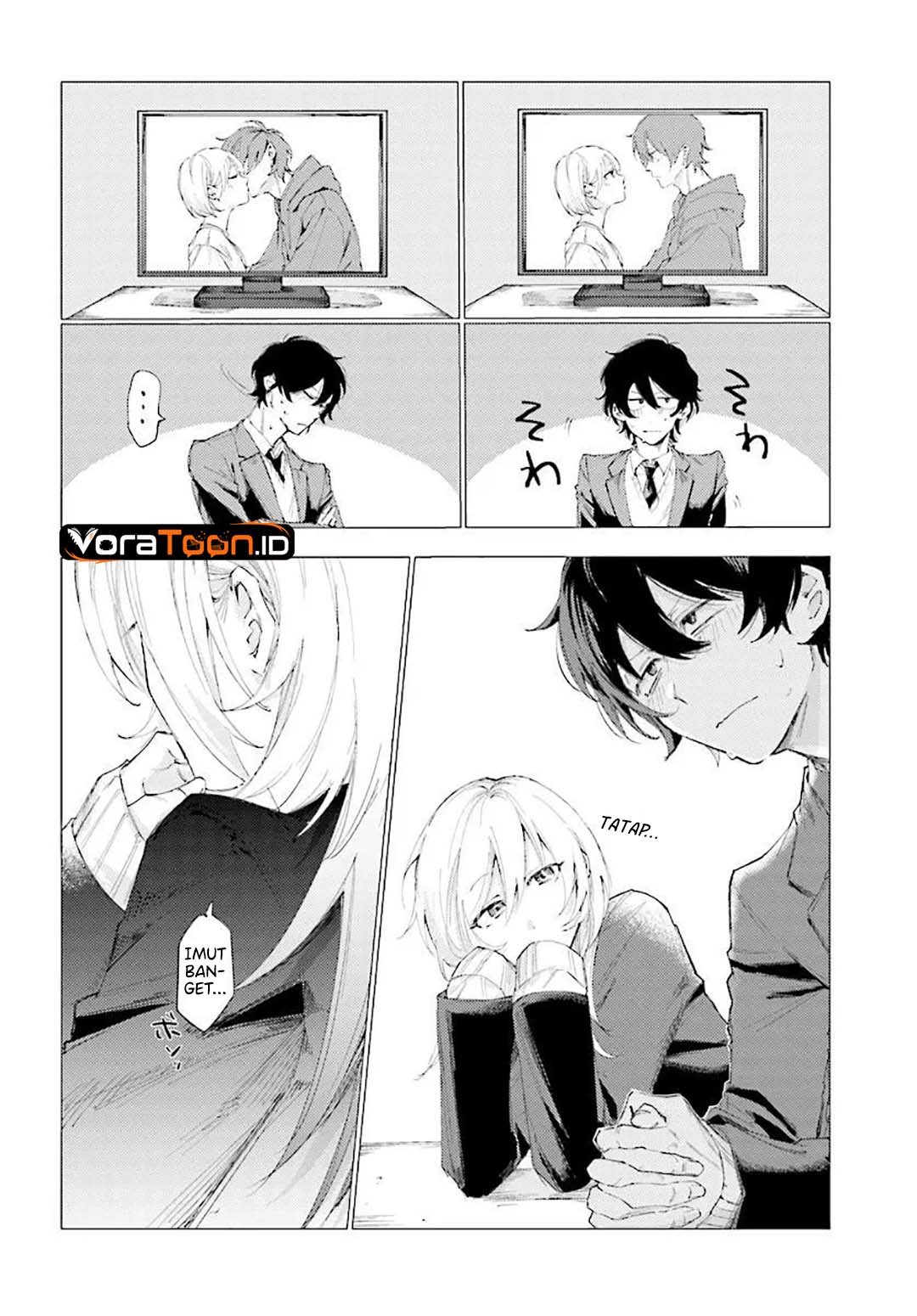 Kouhai no Shirayuki-san wa Omowaseburi ga Sugiteiru ~Houkago wa Horaa Eiga Doukoukai de~ Chapter 0 - Page 21