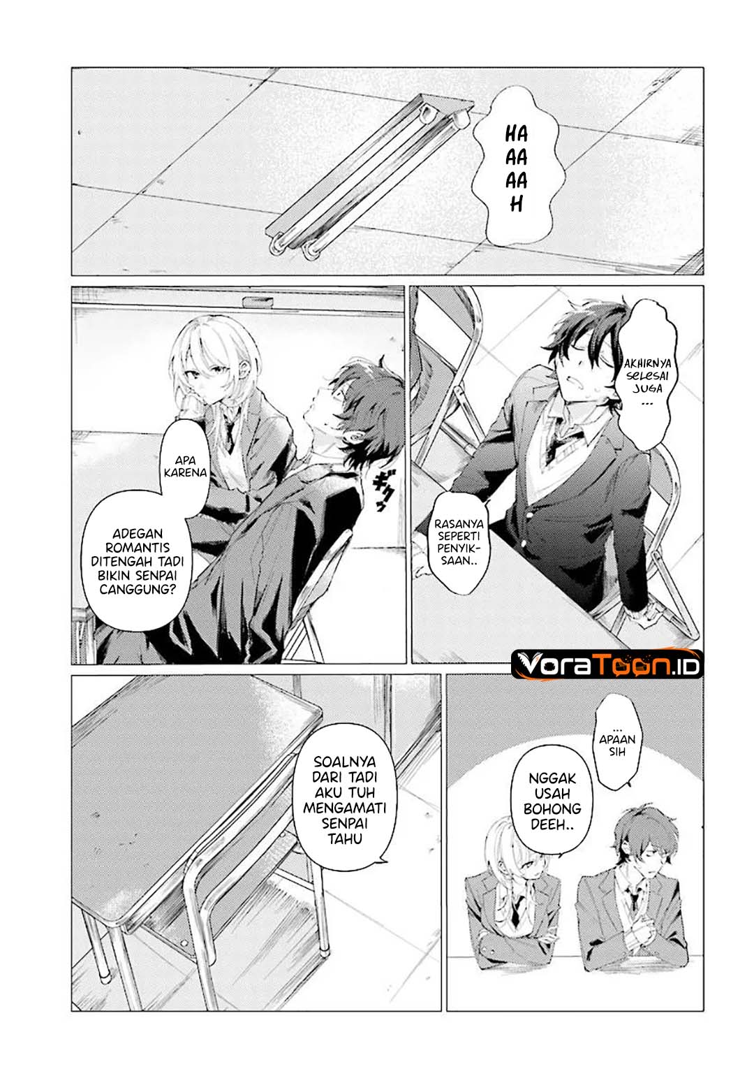 Kouhai no Shirayuki-san wa Omowaseburi ga Sugiteiru ~Houkago wa Horaa Eiga Doukoukai de~ Chapter 0 - Page 22