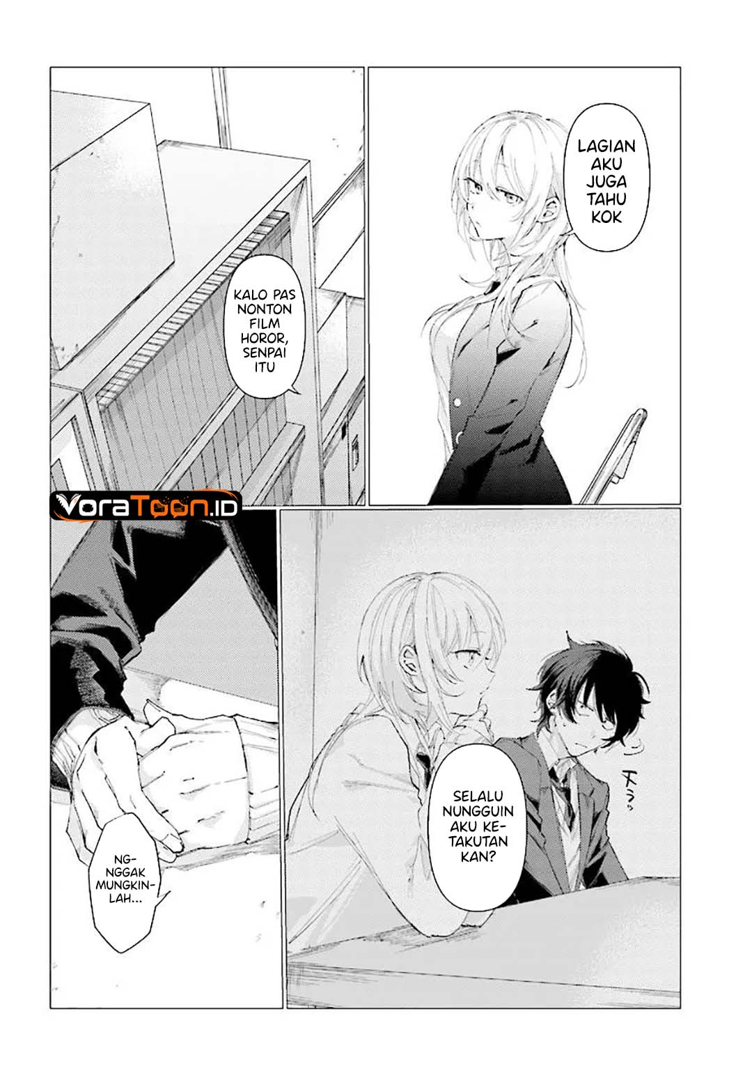 Kouhai no Shirayuki-san wa Omowaseburi ga Sugiteiru ~Houkago wa Horaa Eiga Doukoukai de~ Chapter 0 - Page 23