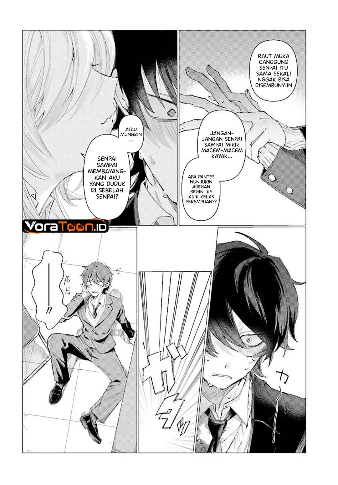 Kouhai no Shirayuki-san wa Omowaseburi ga Sugiteiru ~Houkago wa Horaa Eiga Doukoukai de~ Chapter 0 - Page 27