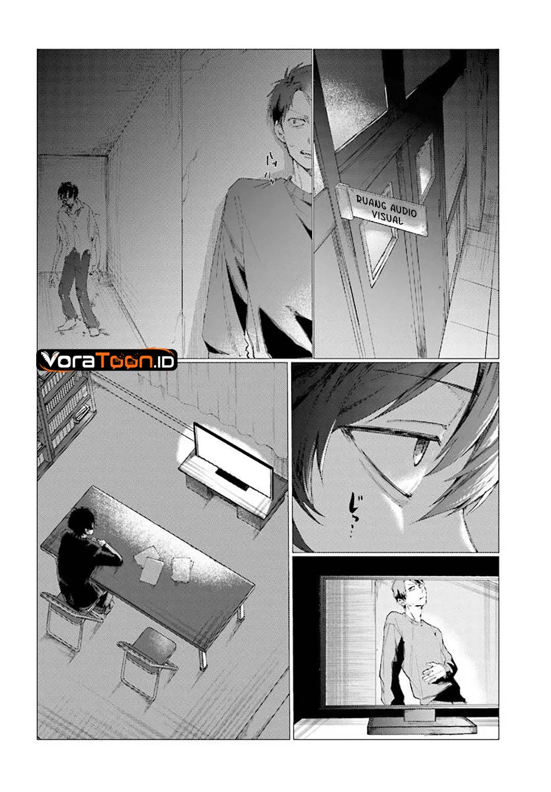 Kouhai no Shirayuki-san wa Omowaseburi ga Sugiteiru ~Houkago wa Horaa Eiga Doukoukai de~ Chapter 0 - Page 3
