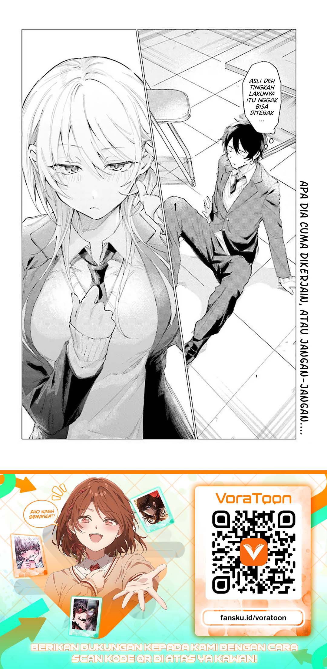 Kouhai no Shirayuki-san wa Omowaseburi ga Sugiteiru ~Houkago wa Horaa Eiga Doukoukai de~ Chapter 0 - Page 31