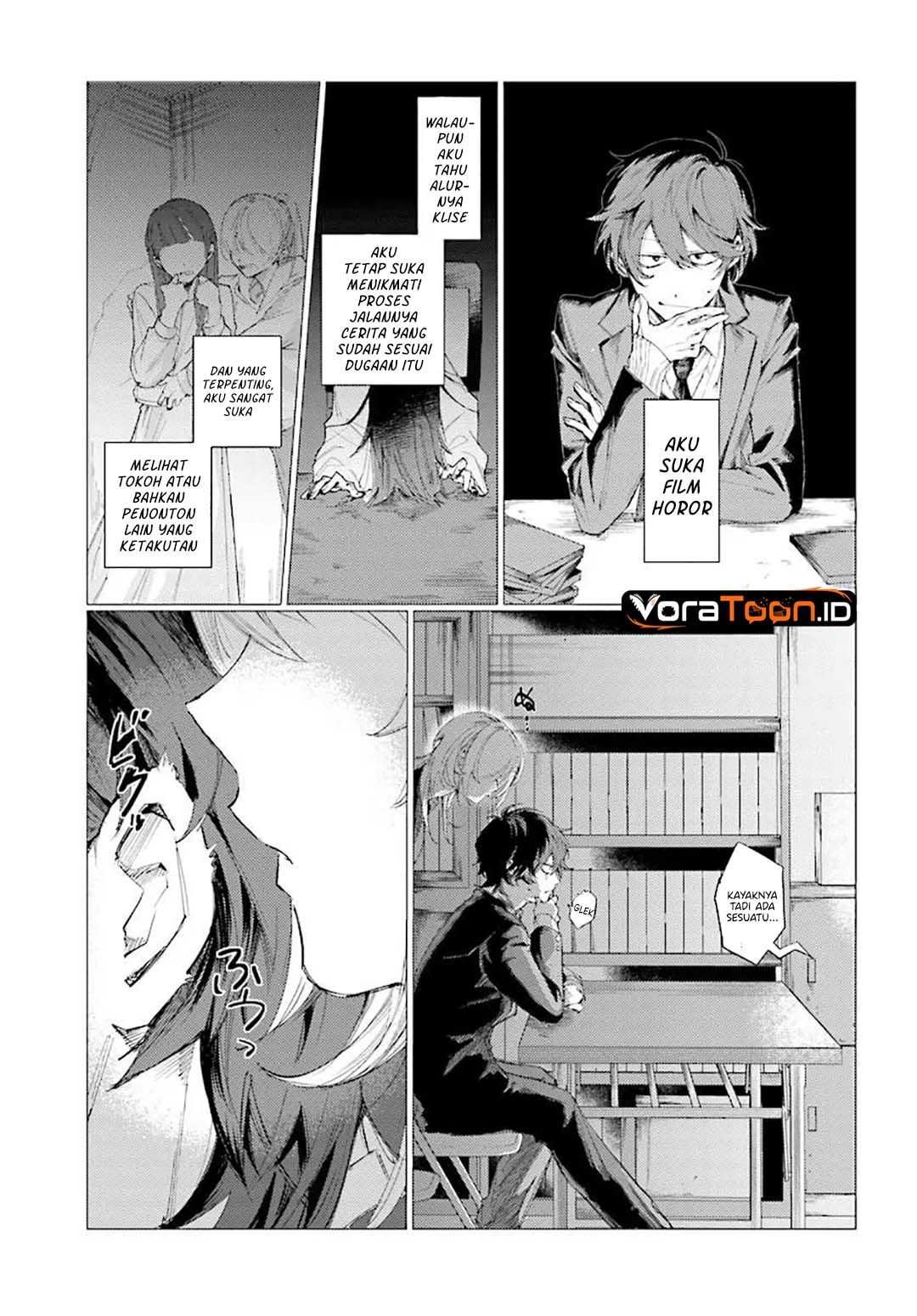 Kouhai no Shirayuki-san wa Omowaseburi ga Sugiteiru ~Houkago wa Horaa Eiga Doukoukai de~ Chapter 0 - Page 4