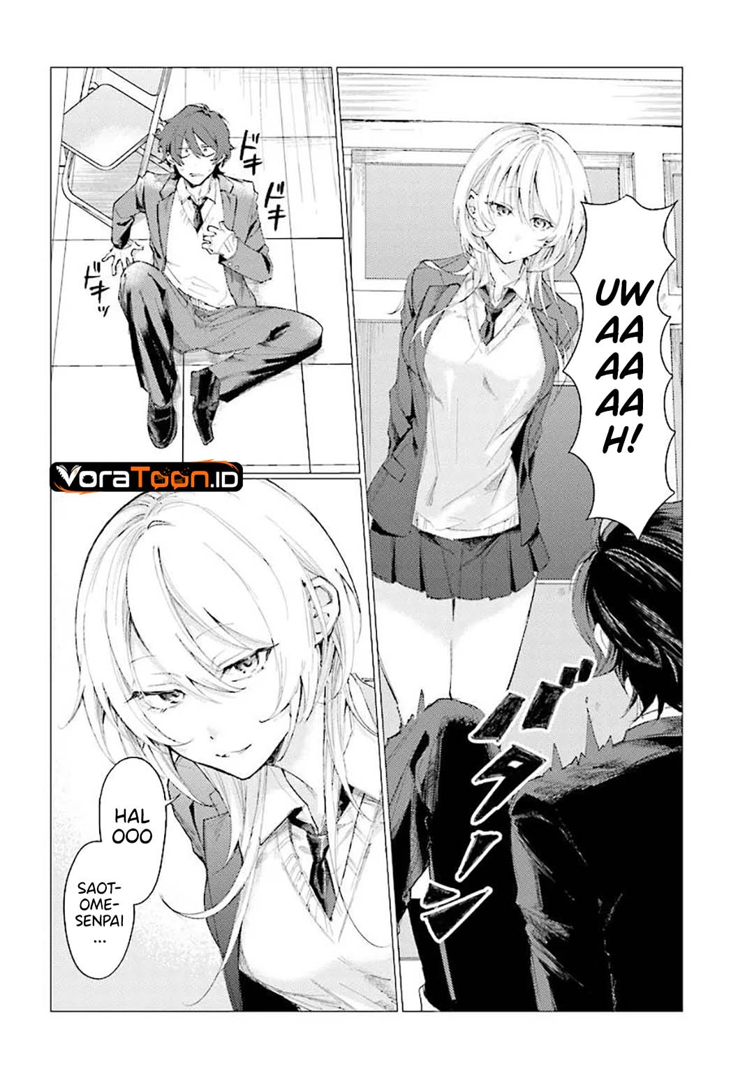 Kouhai no Shirayuki-san wa Omowaseburi ga Sugiteiru ~Houkago wa Horaa Eiga Doukoukai de~ Chapter 0 - Page 5