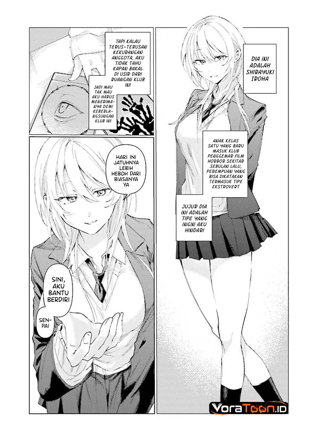 Kouhai no Shirayuki-san wa Omowaseburi ga Sugiteiru ~Houkago wa Horaa Eiga Doukoukai de~ Chapter 0 - Page 6
