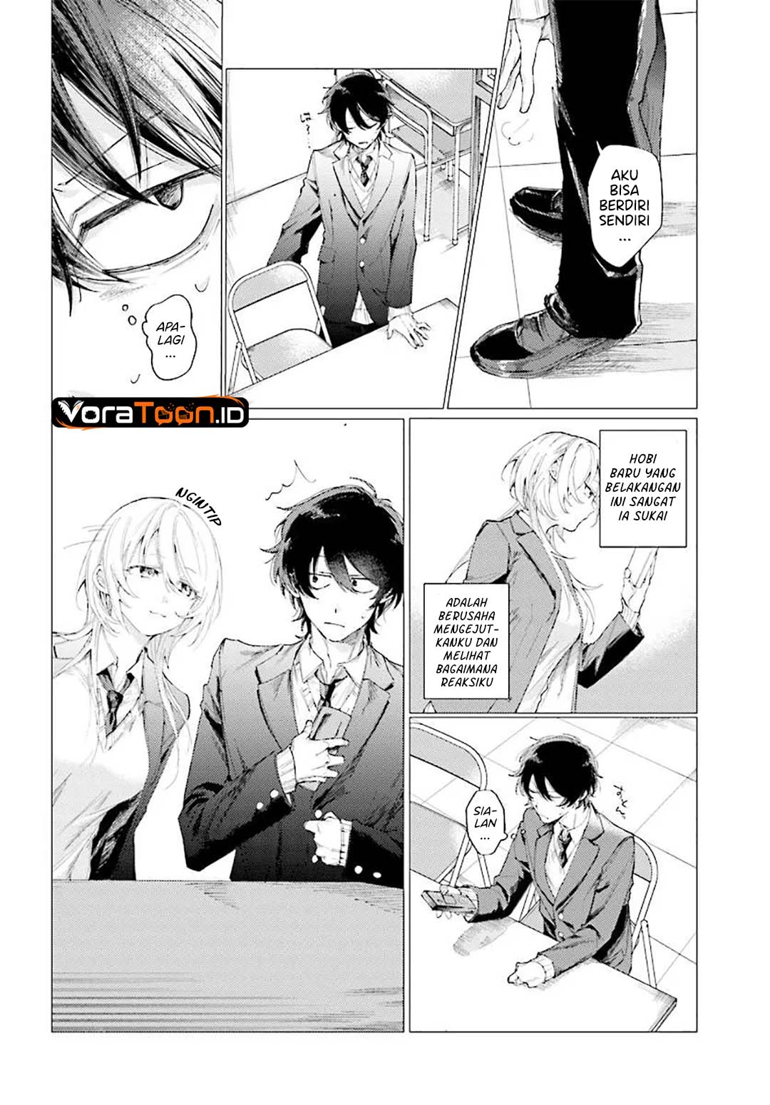 Kouhai no Shirayuki-san wa Omowaseburi ga Sugiteiru ~Houkago wa Horaa Eiga Doukoukai de~ Chapter 0 - Page 7