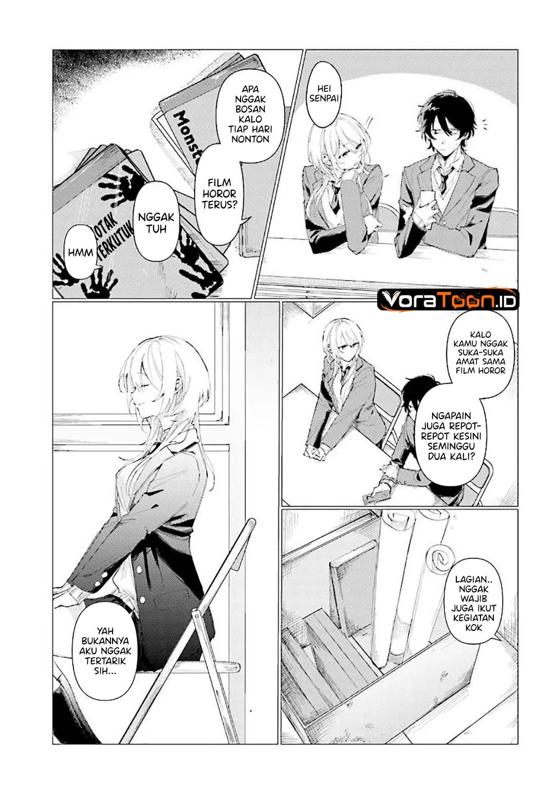 Kouhai no Shirayuki-san wa Omowaseburi ga Sugiteiru ~Houkago wa Horaa Eiga Doukoukai de~ Chapter 0 - Page 8