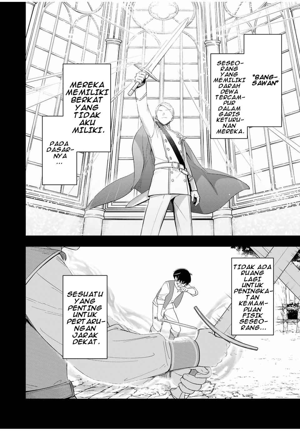 Koujo Tensei: Densetsu no Dai Madoushi (♂), Hime Kishi to Narite Densetsu no Reijou Kishidan o Tsukuri Musou Suru - Chapter 1 - Page 11