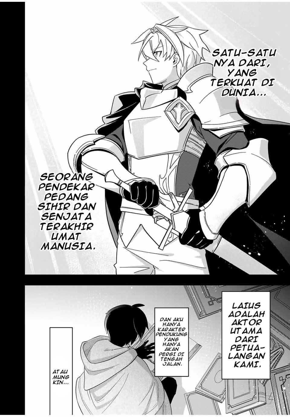 Koujo Tensei: Densetsu no Dai Madoushi (♂), Hime Kishi to Narite Densetsu no Reijou Kishidan o Tsukuri Musou Suru - Chapter 1 - Page 13