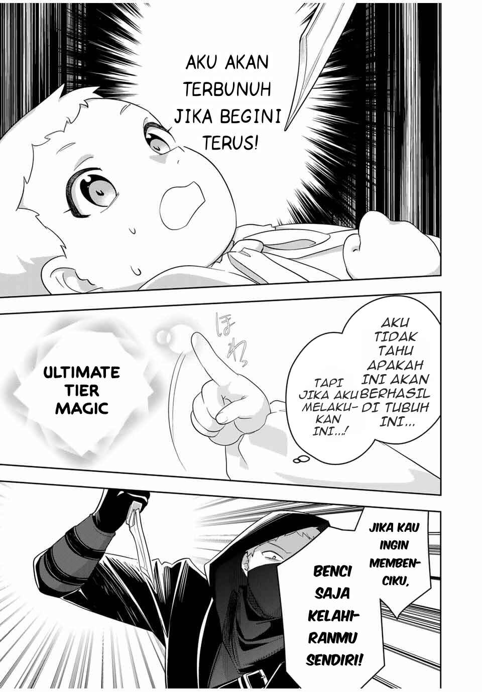 Koujo Tensei: Densetsu no Dai Madoushi (♂), Hime Kishi to Narite Densetsu no Reijou Kishidan o Tsukuri Musou Suru - Chapter 1 - Page 18
