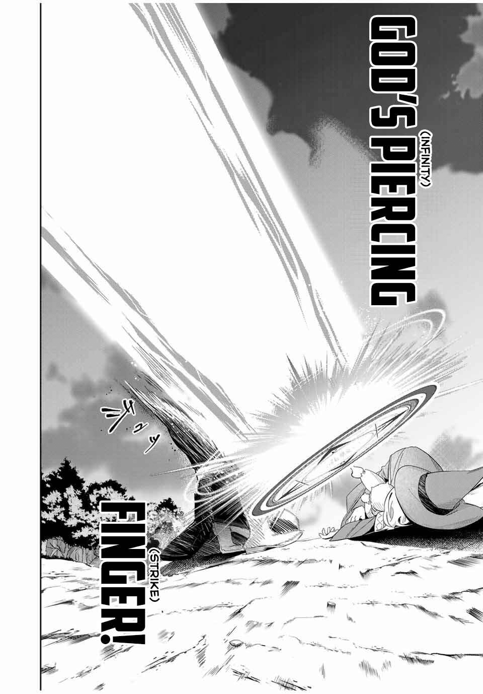 Koujo Tensei: Densetsu no Dai Madoushi (♂), Hime Kishi to Narite Densetsu no Reijou Kishidan o Tsukuri Musou Suru - Chapter 1 - Page 19